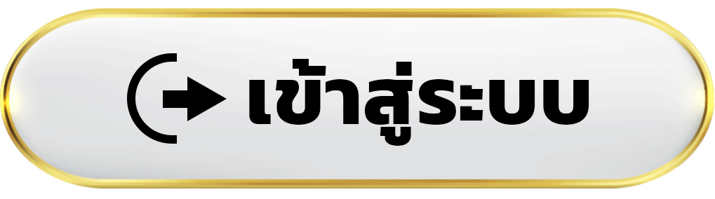 เข้าสู่ระบบ roll88 เติมดีกรีความมันส์ออนไลน์ พร้อมเปิดโลกเกมหลายสไตล์